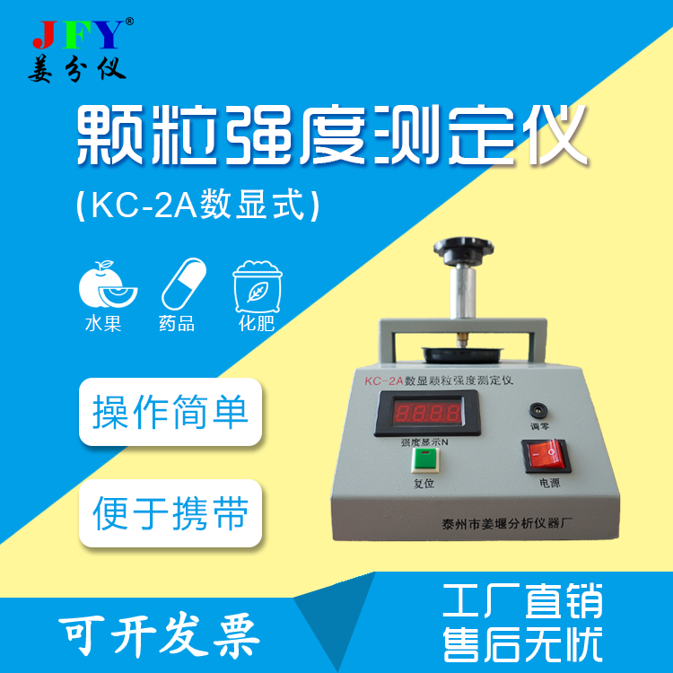 ¶þ°æÉÌÆ·Ö÷ͼ2