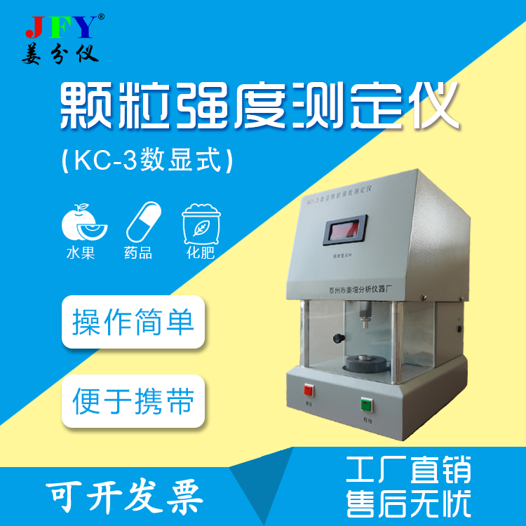 ¶þ°æÉÌÆ·Ö÷ͼ3