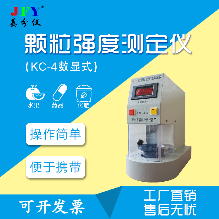 ¶þ°æÉÌÆ·Ö÷ͼ4